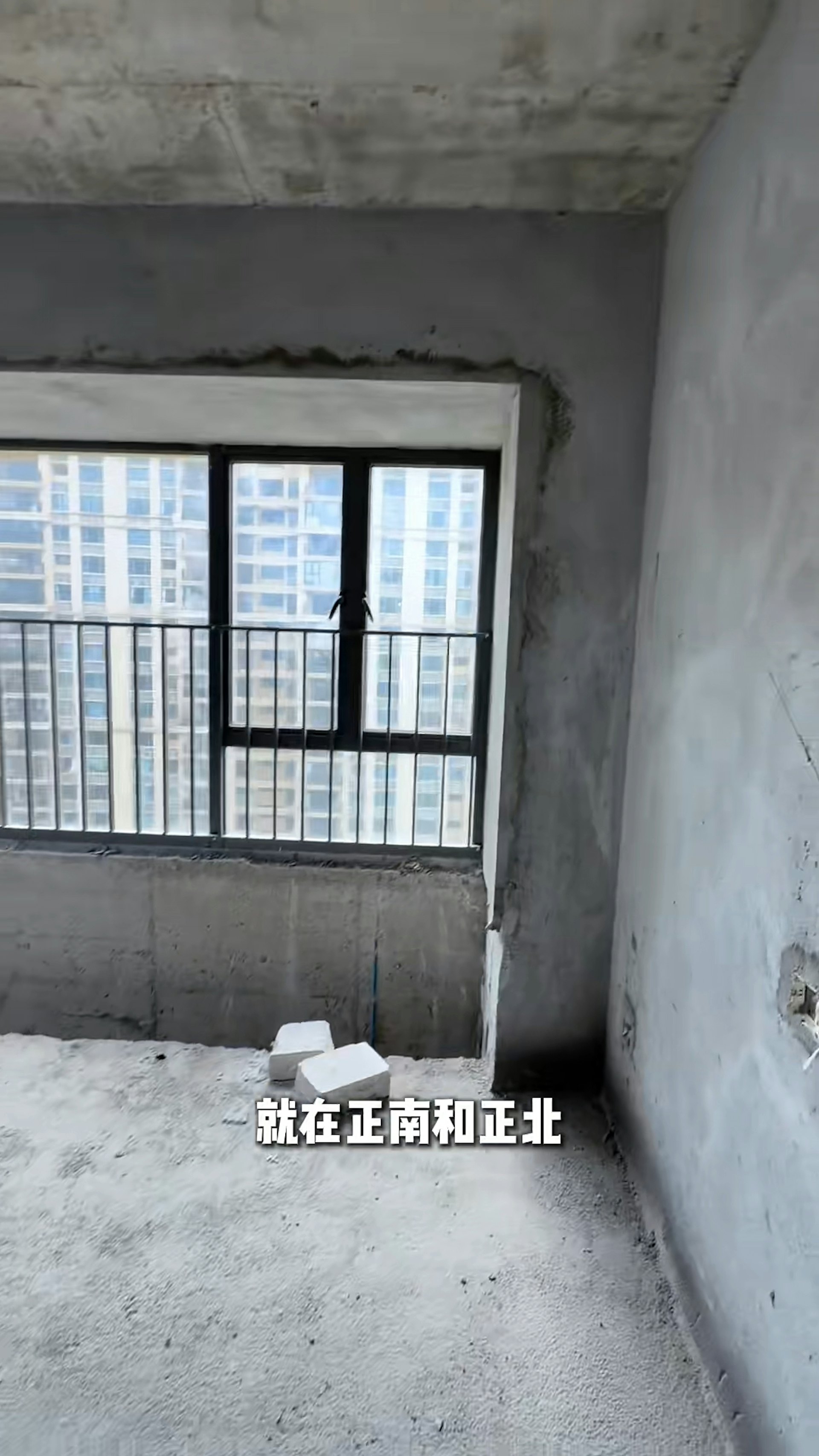 正忙於裝修！（小紅書截圖）