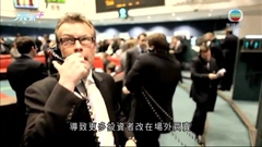 倫敦金屬交易所擬增場外交易費 稱場內客戶流失受場外交易費低拖累