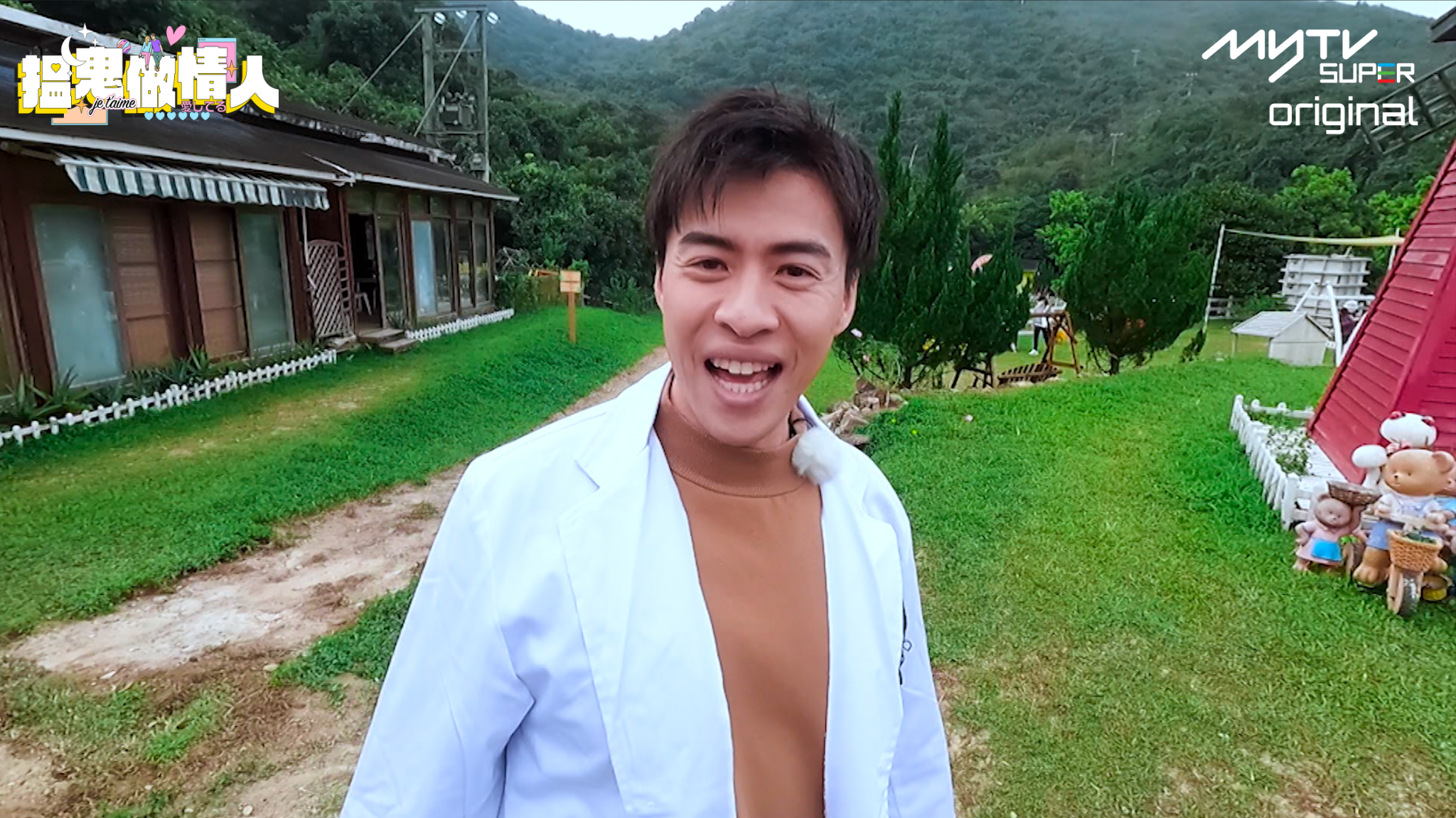 助手主持人星叡