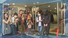 國安法首宗涉煽動刊物罪案件 前言語治療師總工會五成員罪成