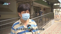 荃灣區議會主席：同一屋邨或屋苑小區應由同一團體申辦關愛隊
