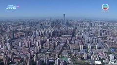 據報內地窗口指導銀行防人民幣貶值太快 國務院加碼穩定經濟政策
