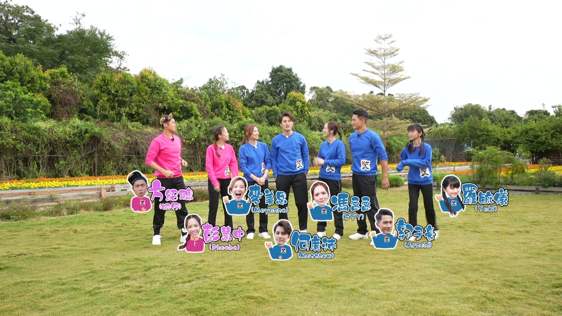 《真係唔好笑》將於4月1日起、逢周六晚9點45分翡翠台播映。