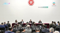 李家超與過百名港區政協舉行座談會 商推動積極融入國家發展大局等