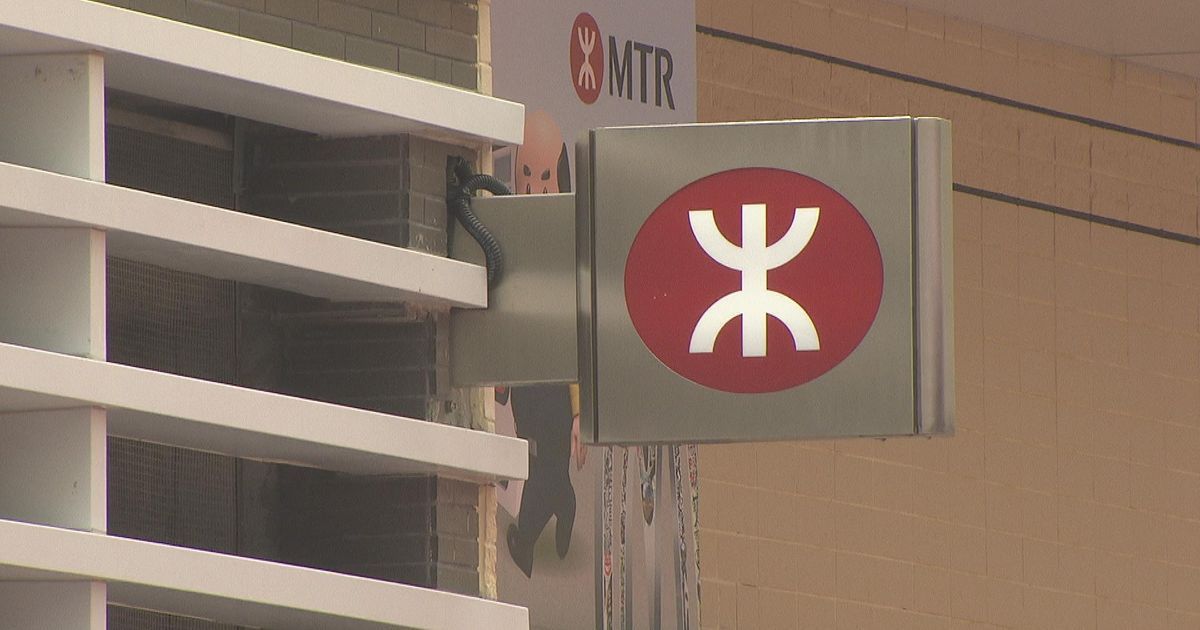 港鐵上環站內25歲女子懷疑被非禮　29歲男子被捕