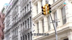 美國上月職位空缺出乎預期地增加