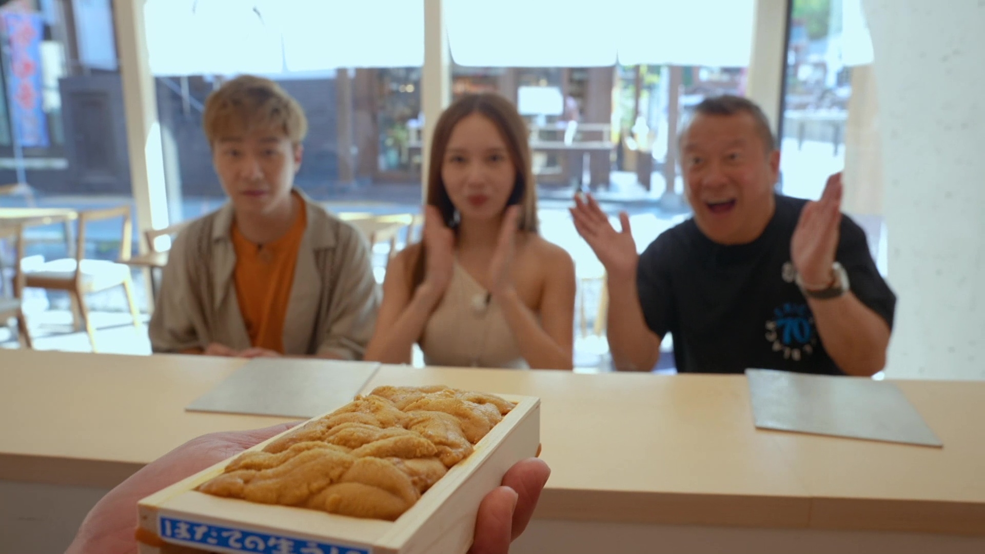 呢間天婦羅店嘅特別菜色，令幾位主持都眼界大開