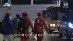 神十四航天員飛抵北京 將接受醫學檢查及健康評估