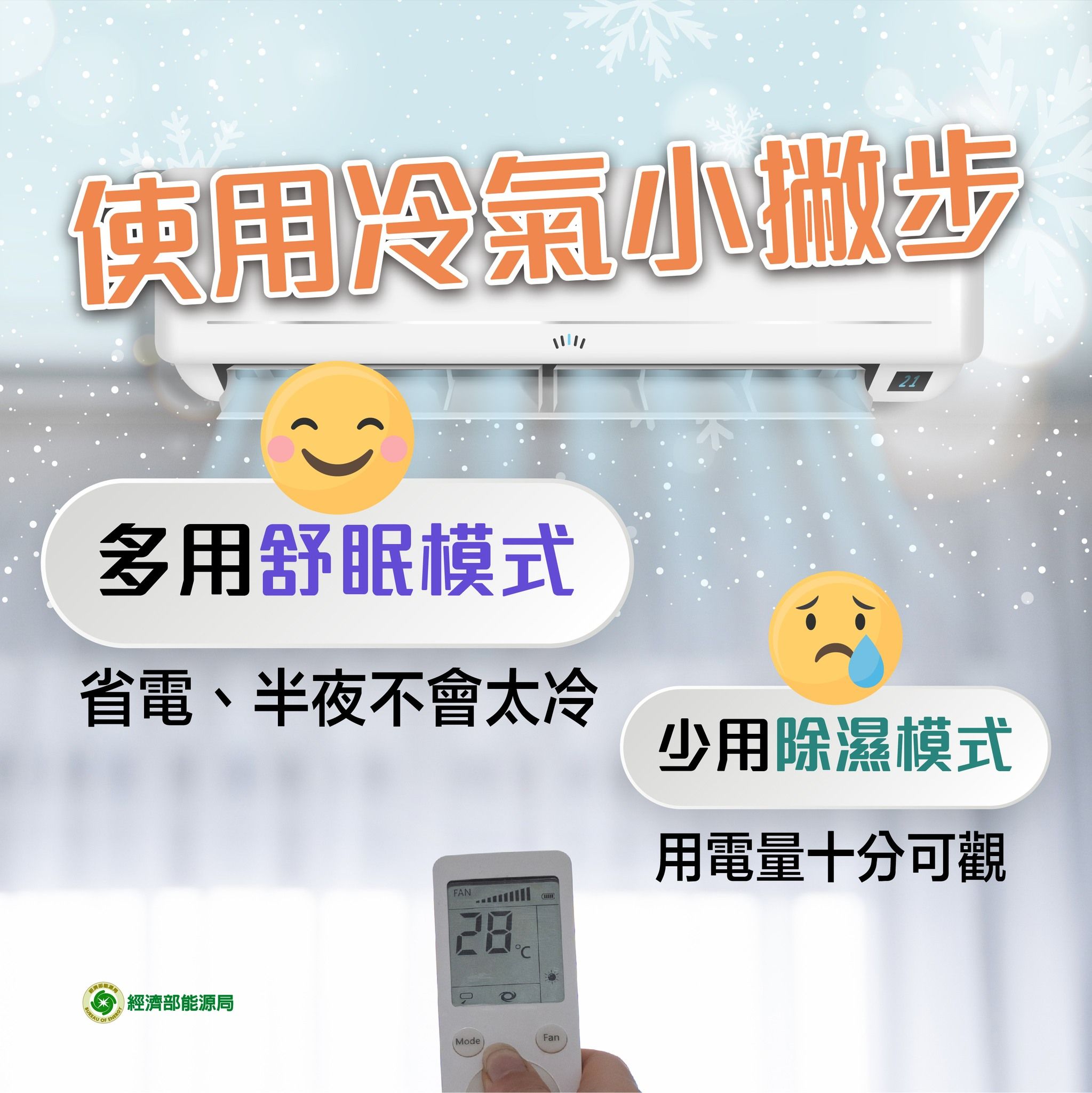 No photo description available.