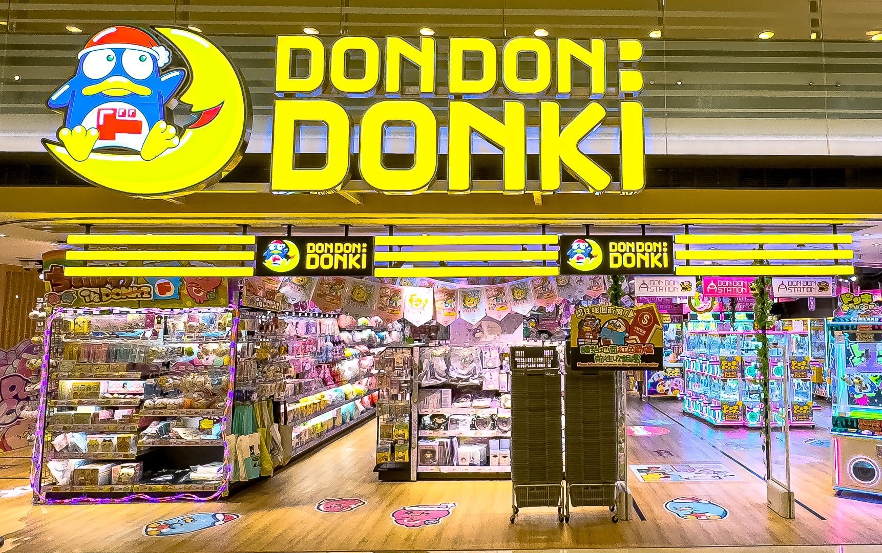 🇯🇵 Inside Don Don Donki: Asia's Most Irresistible Store