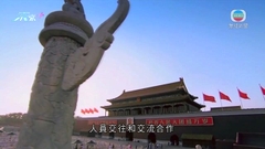 世衞指中方數據低估疫情實況 歐盟倡成員國要求中國旅客提供陰性證明
