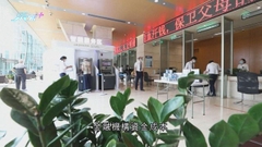 內地疫情升溫 有大行憂第四季經濟或受壓
