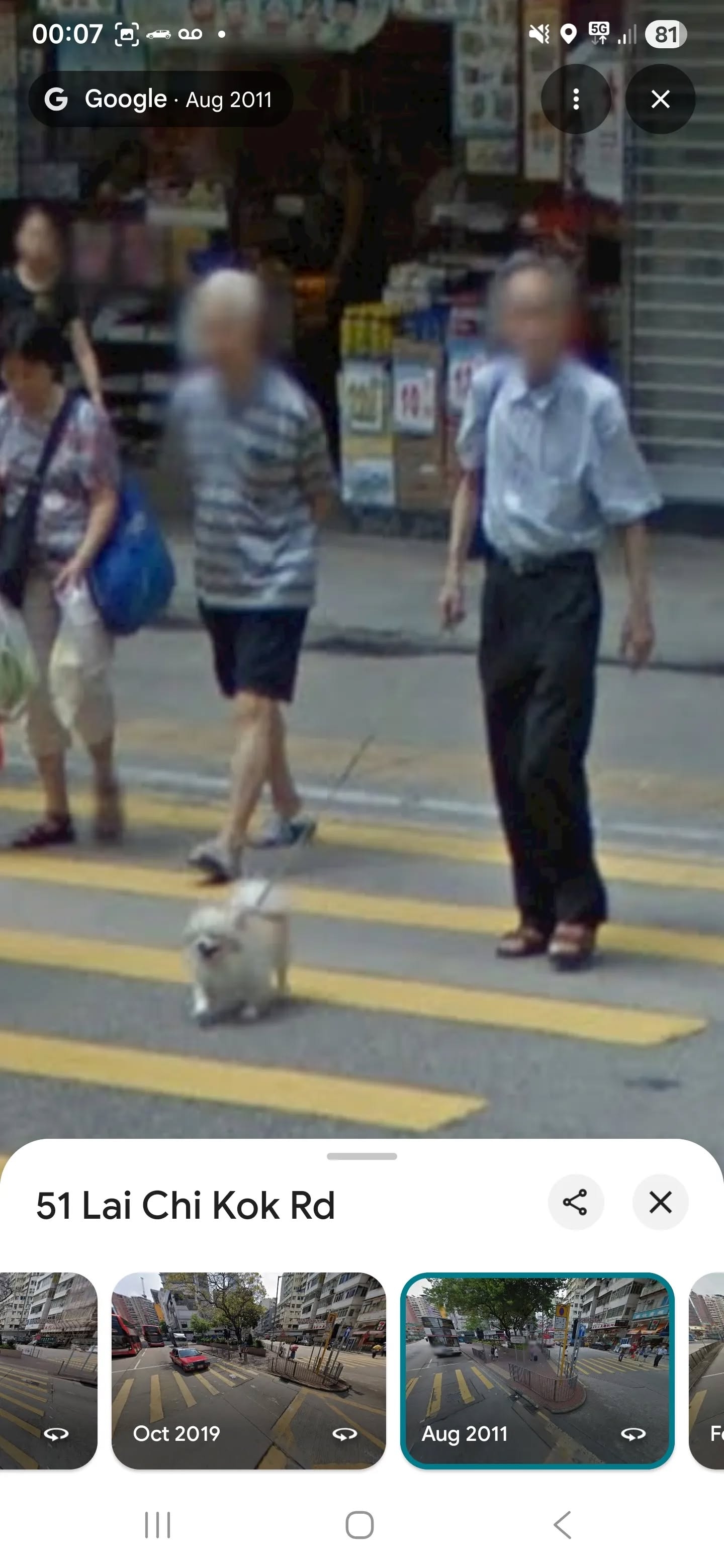 一名港男透過Google街景功能，發現離世七年的爺爺與愛犬身影。（Threads圖片／@williamluke_lcfc）