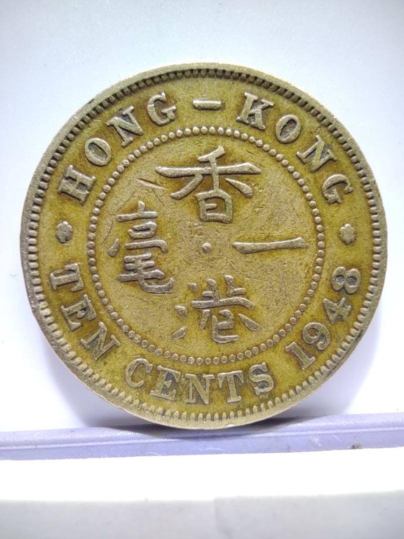 極罕有！超市找錢驚見1948年生產1毫子...網民發現價值竟增8千倍？ - 東張+