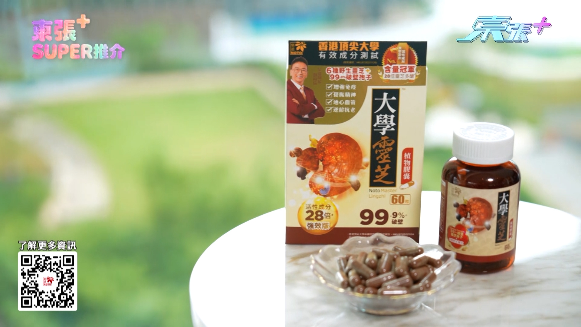 沈卓盈表示，「一開始以為只係瞓唔好，瞓覺果時個腦不斷回帶日頭嘅事，長時間精神內耗，結果身體越嚟越差。」她說，數月前上呼吸道和腸胃突然一起出問題。