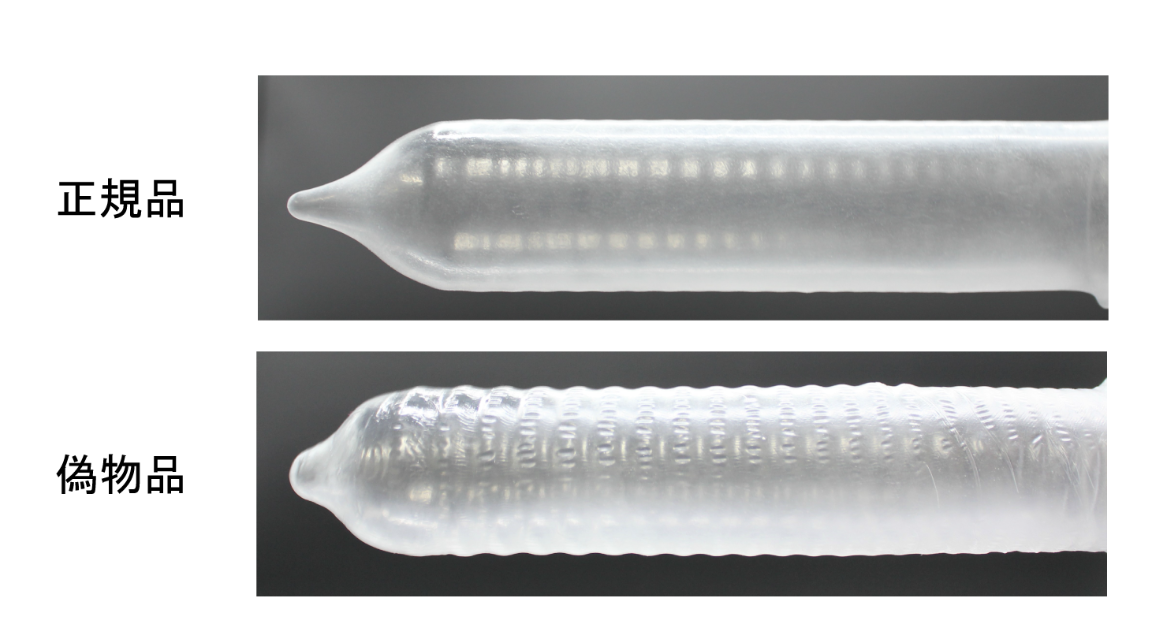 產品規格（厚度差最遠！）