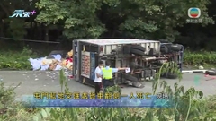 [現場]屯門藍地交匯處有貨車翻側 車上女乘客死亡