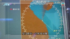 美加軍艦聯合通過台海 解放軍批惡意破壞地區和平穩定