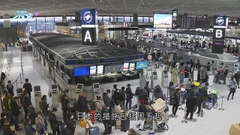 續有國家擬向中國入境旅客實施新防疫措施 中方倡適度科學防疫