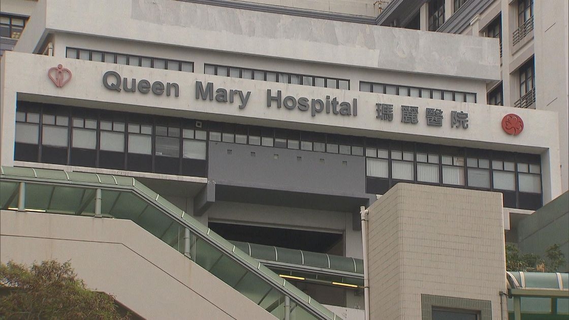 珍惜生命｜堅尼地城海旁17歲少女墮海　據悉因學業壓力輕生
