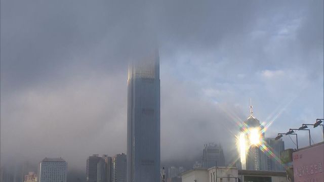 大霧下的香港