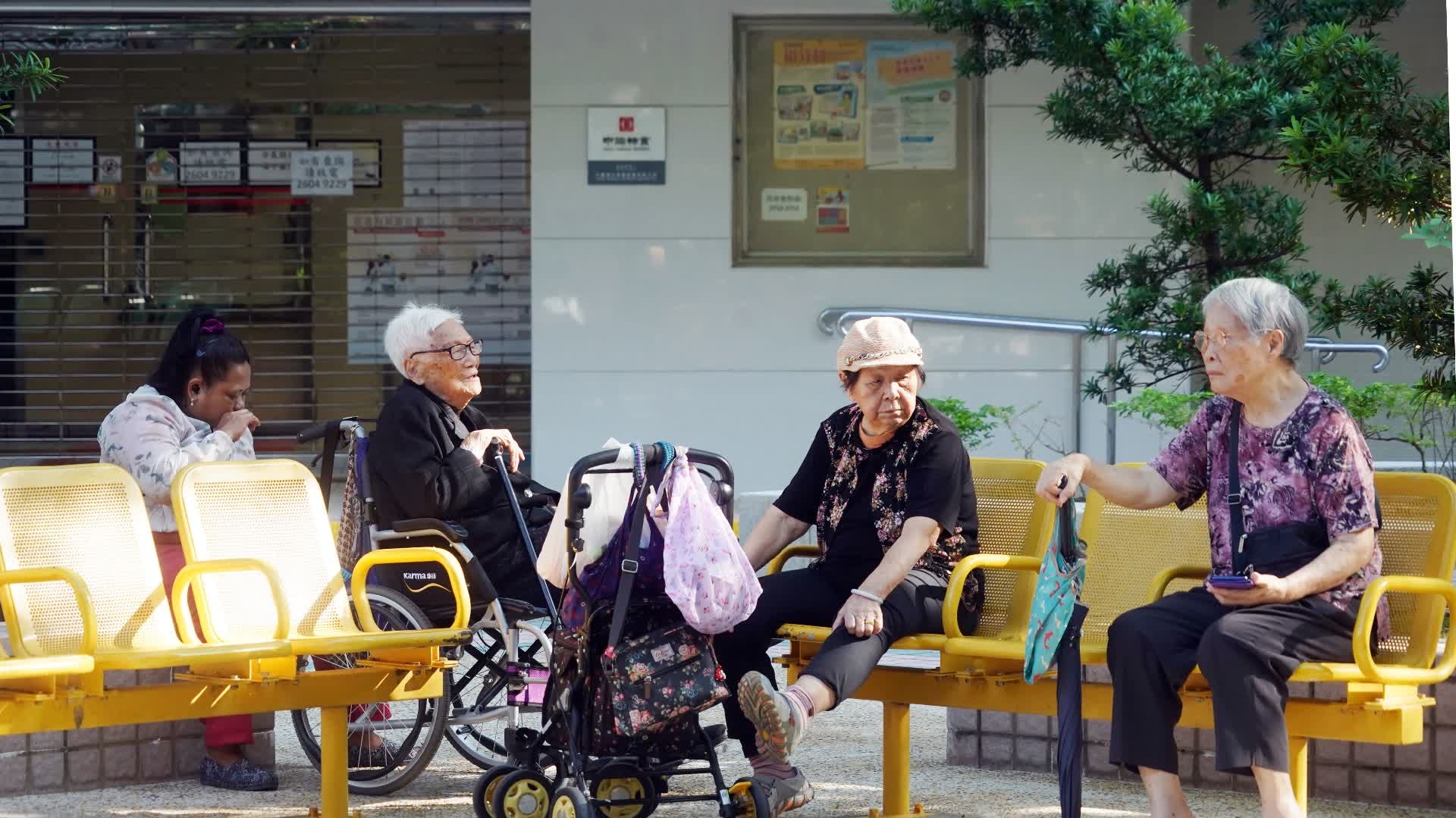 長者生活津貼申請攻略｜65歲長者每月領$4250 8項目不計入資產收入資產超標3大合法轉移財產方案- 東張+