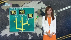 10月25日 交通消息(二)
