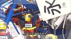 孫玉菡指演唱會事故調查進入尾聲 需完全掌握事件方可作結論