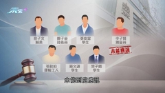 12名港人前年涉偷渡離港當中六人認罪 部分同夥仍在逃甚至已離港