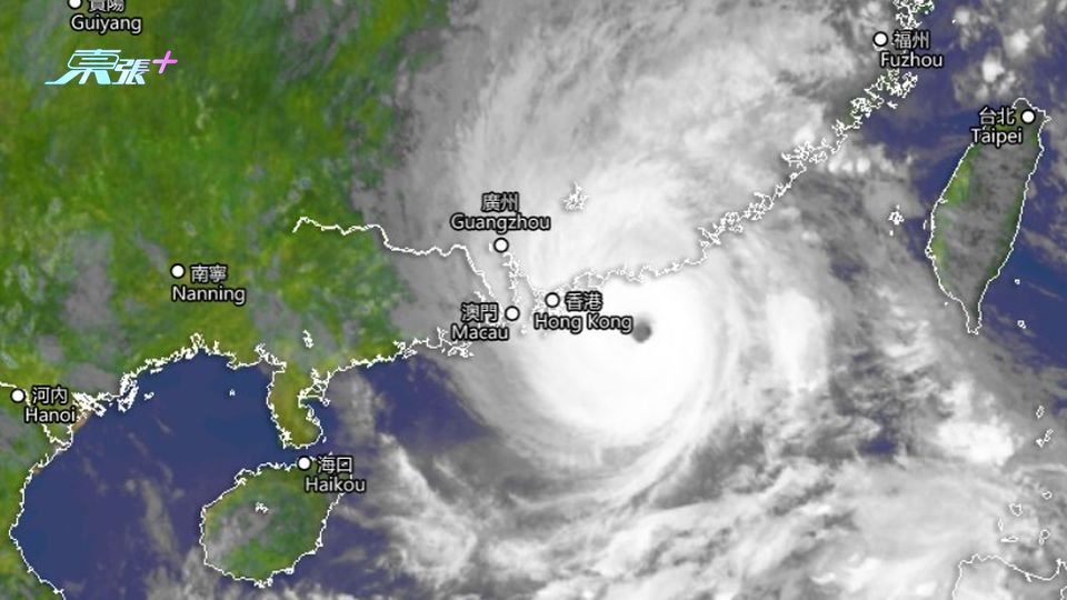 雷達圖像：蘇拉呈雙眼壁結構 考慮在下午六時至十時發更高熱帶氣旋警告信號