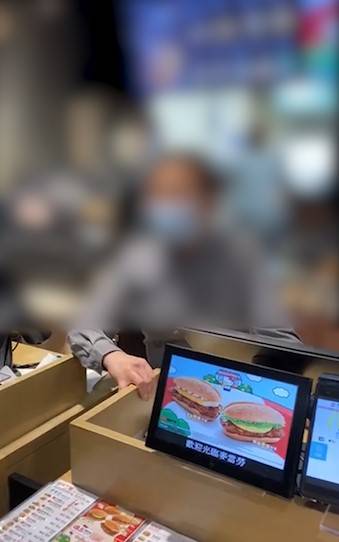 大圍麥當勞外賣男不滿出餐慢