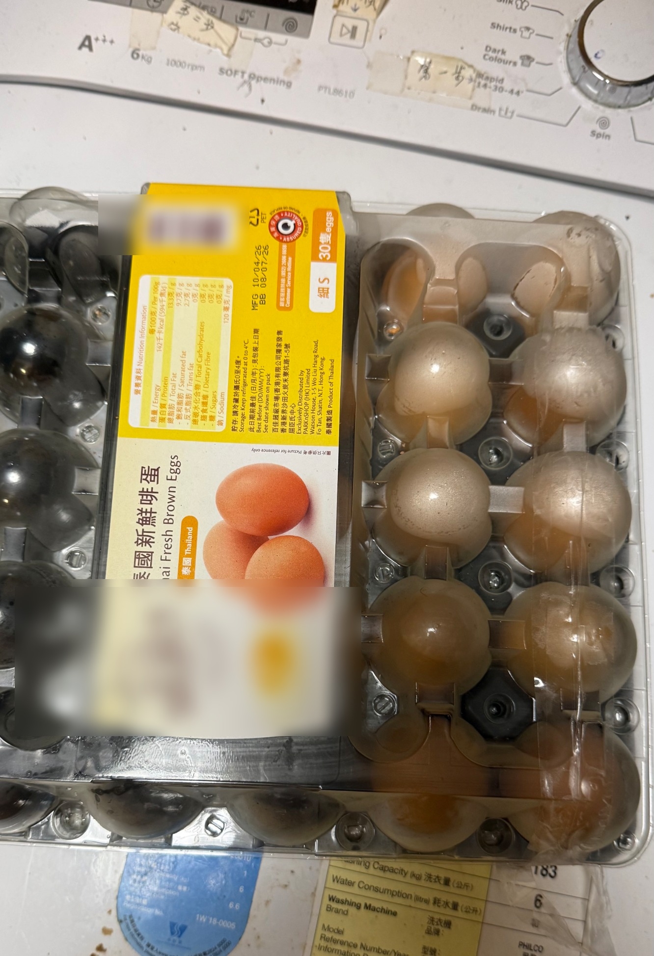 東張西望報料｜買雞蛋變「臭蛋大禮包」　30隻過半變壞　事主震驚：全變水仲有惡臭 （觀眾許女士報料）