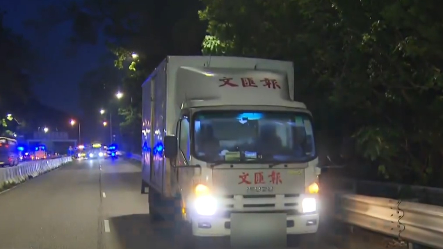 涉事送報紙貨車