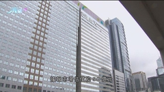 恒大放售灣仔中國恒大中心 長實確認已入標競投