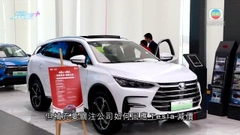 小鵬隨Tesla減價 據悉將扭虧為盈目標推遲一年