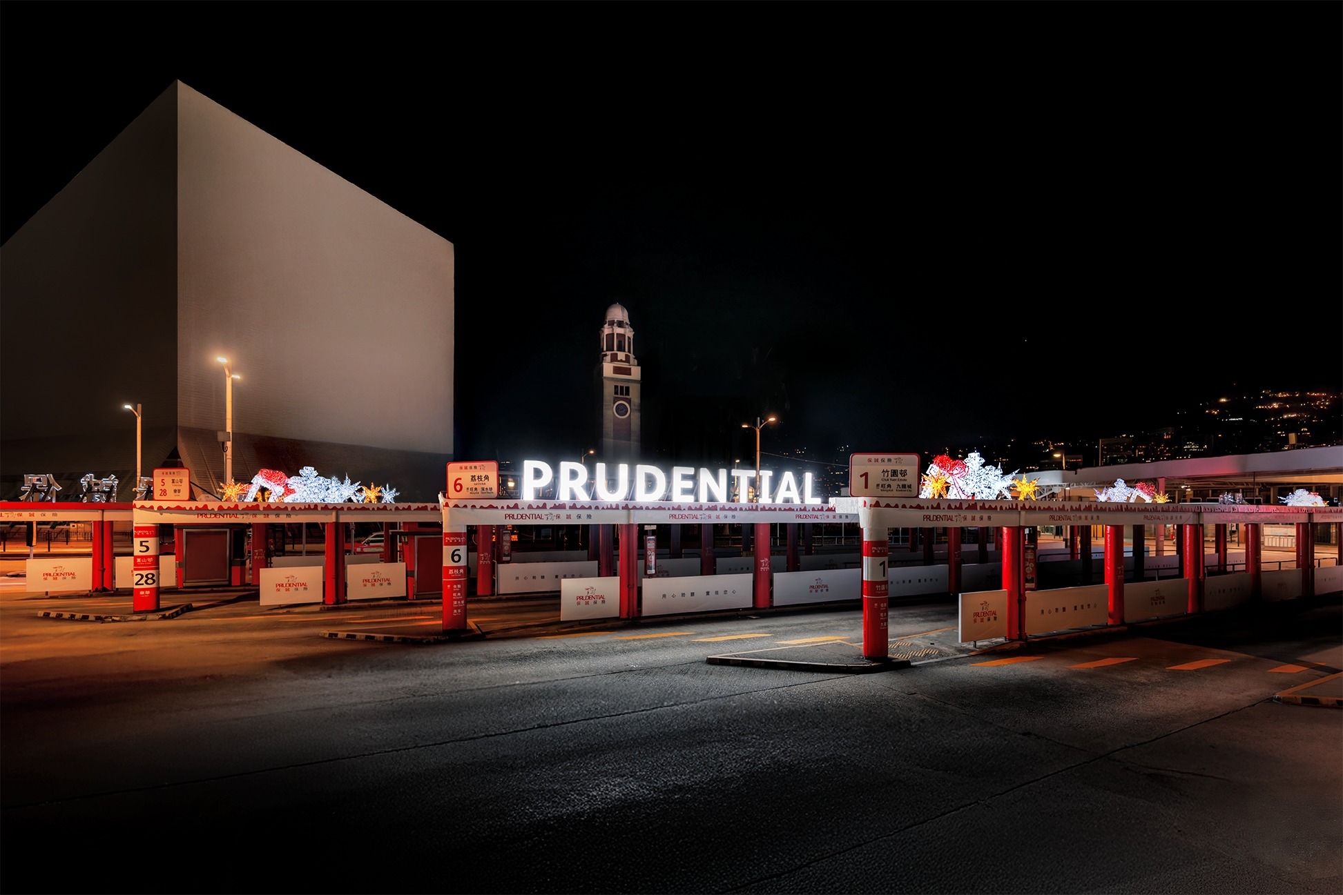 可能是文字的圖像