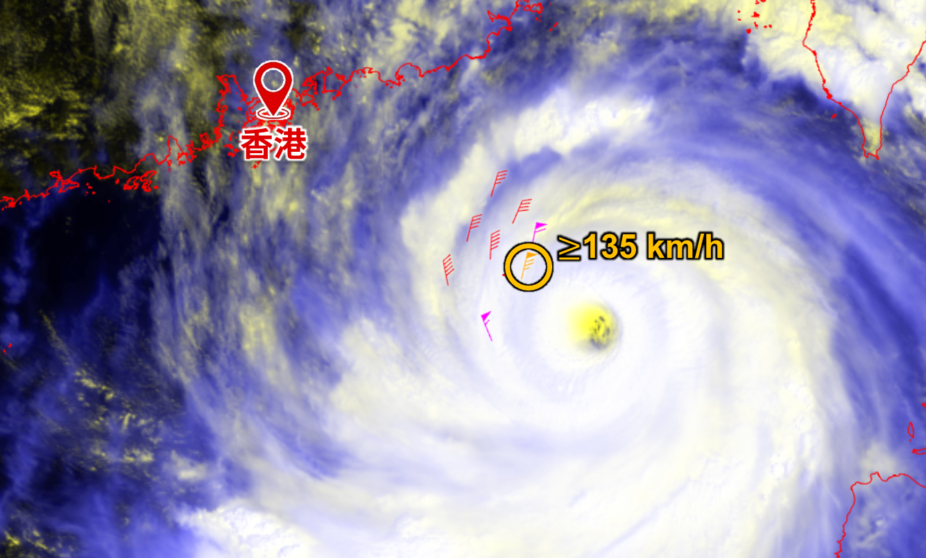 （天文台圖片）