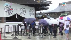 日本經濟產業大臣參拜靖國神社 據報日揆擬私人名義奉祭祠費