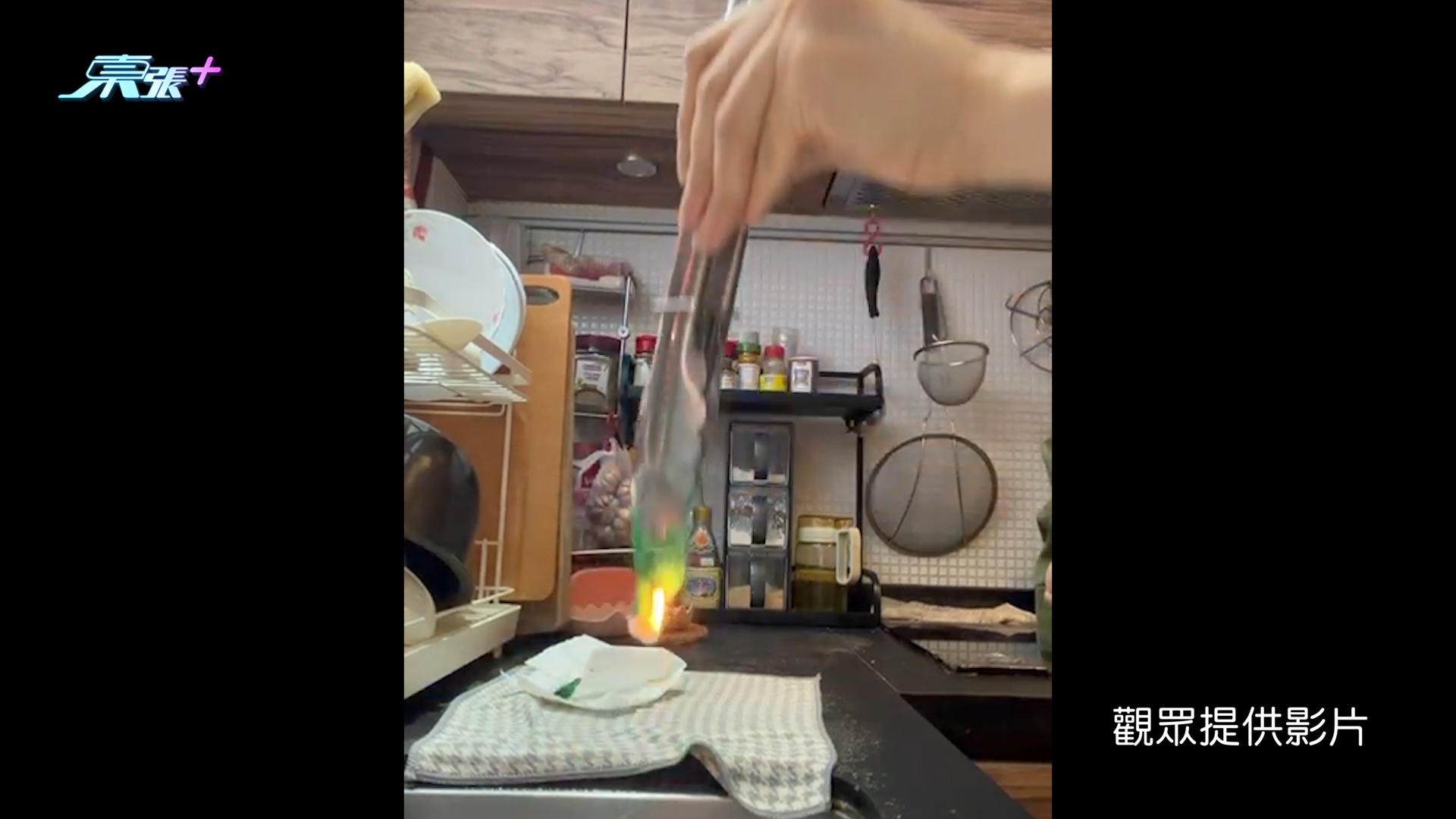 大埔宏福苑五級火｜同為大維修　穗禾苑居民極擔心　實測棚網疑用不防火物料