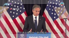 美國助理國務卿康達據報抵達北京訪問