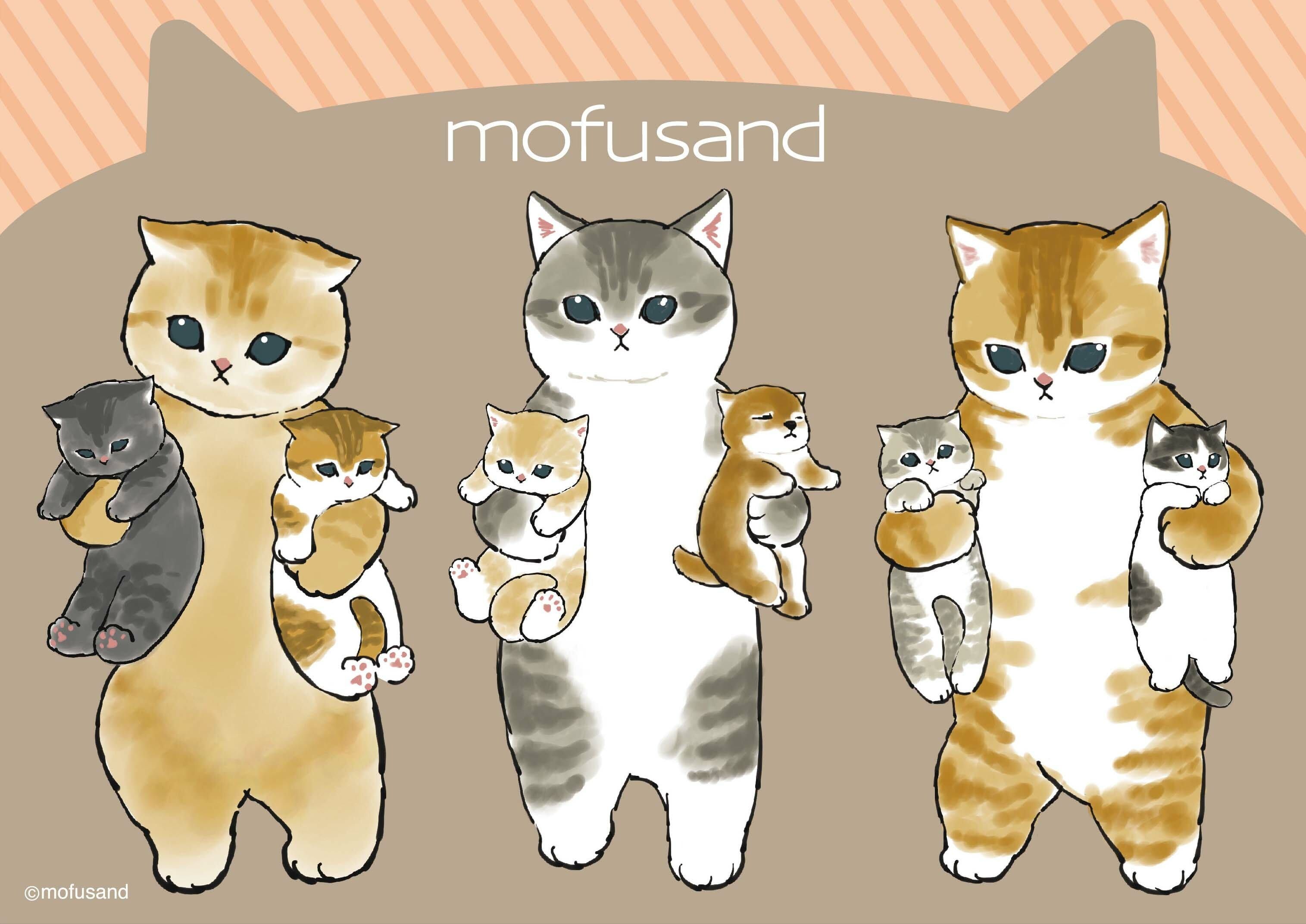 Mofusand