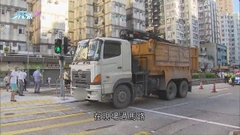 長沙灣有女子被泥頭車撞倒情況危殆 警拘涉危駕司機
