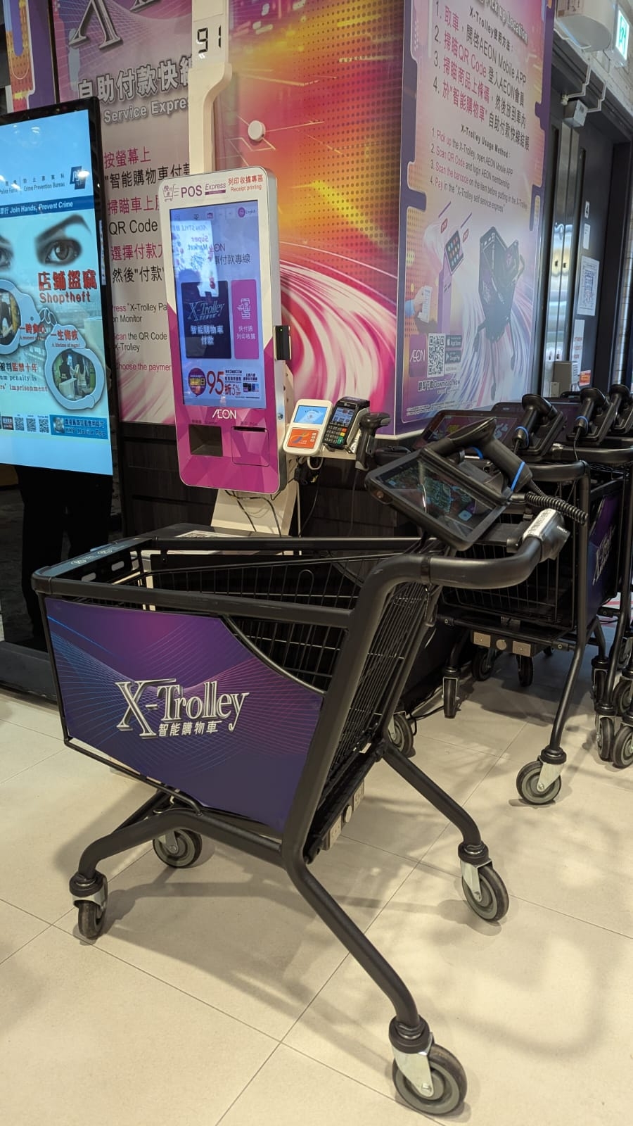 可能是文字的圖像