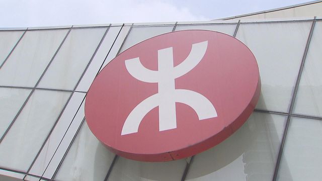 金鐘站25歲女遭內地男子非禮。