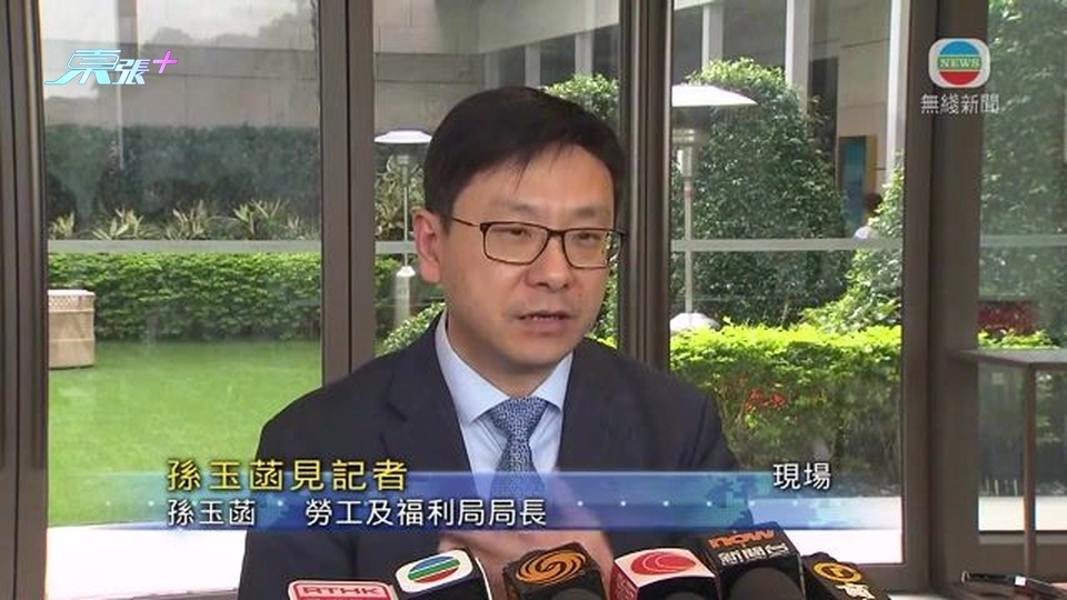 [現場]孫玉菡：將更新預防中暑指引 冀與天文台溝通運用資料完善制度