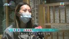 台灣女孩遊四川遇地震 獲救後加入救援與消防團隊成「生死之交」