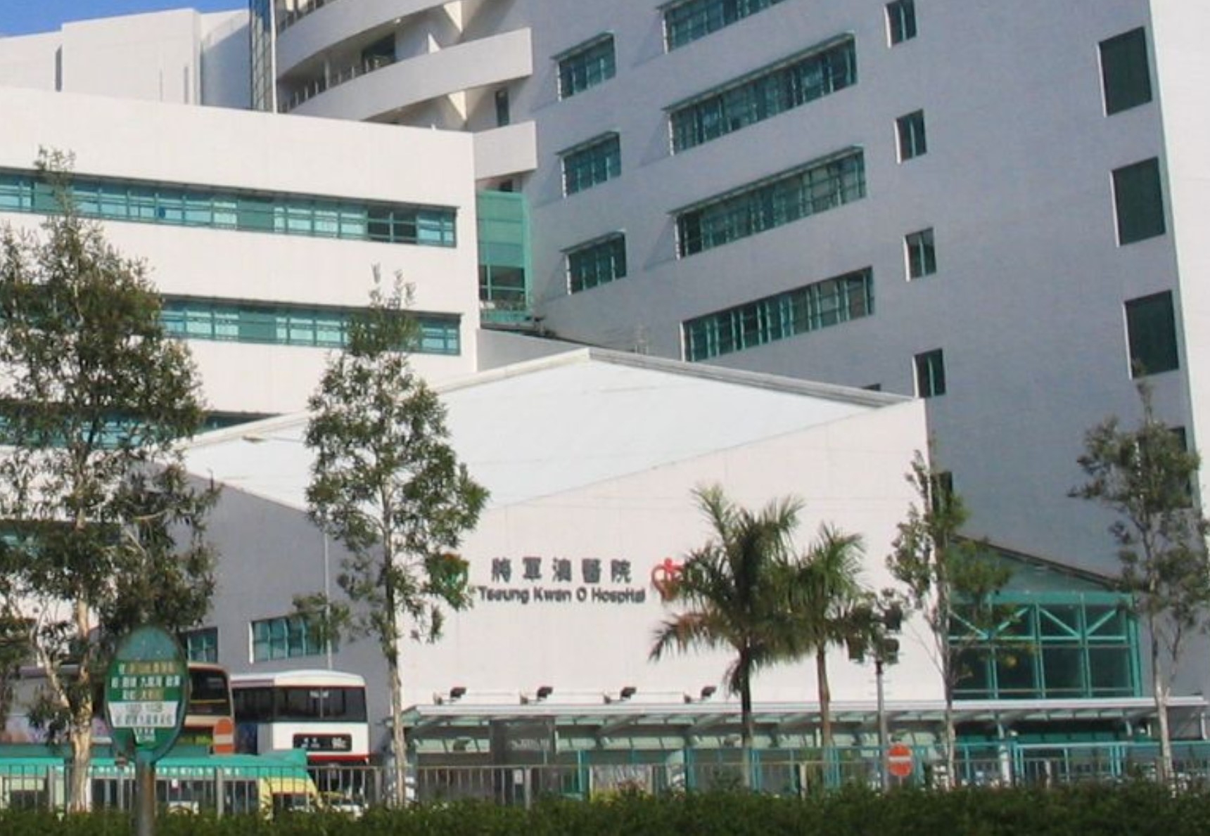 將軍澳醫院醫生泄病人資料案　兩名醫生現被捕　《東張》最先報道事件