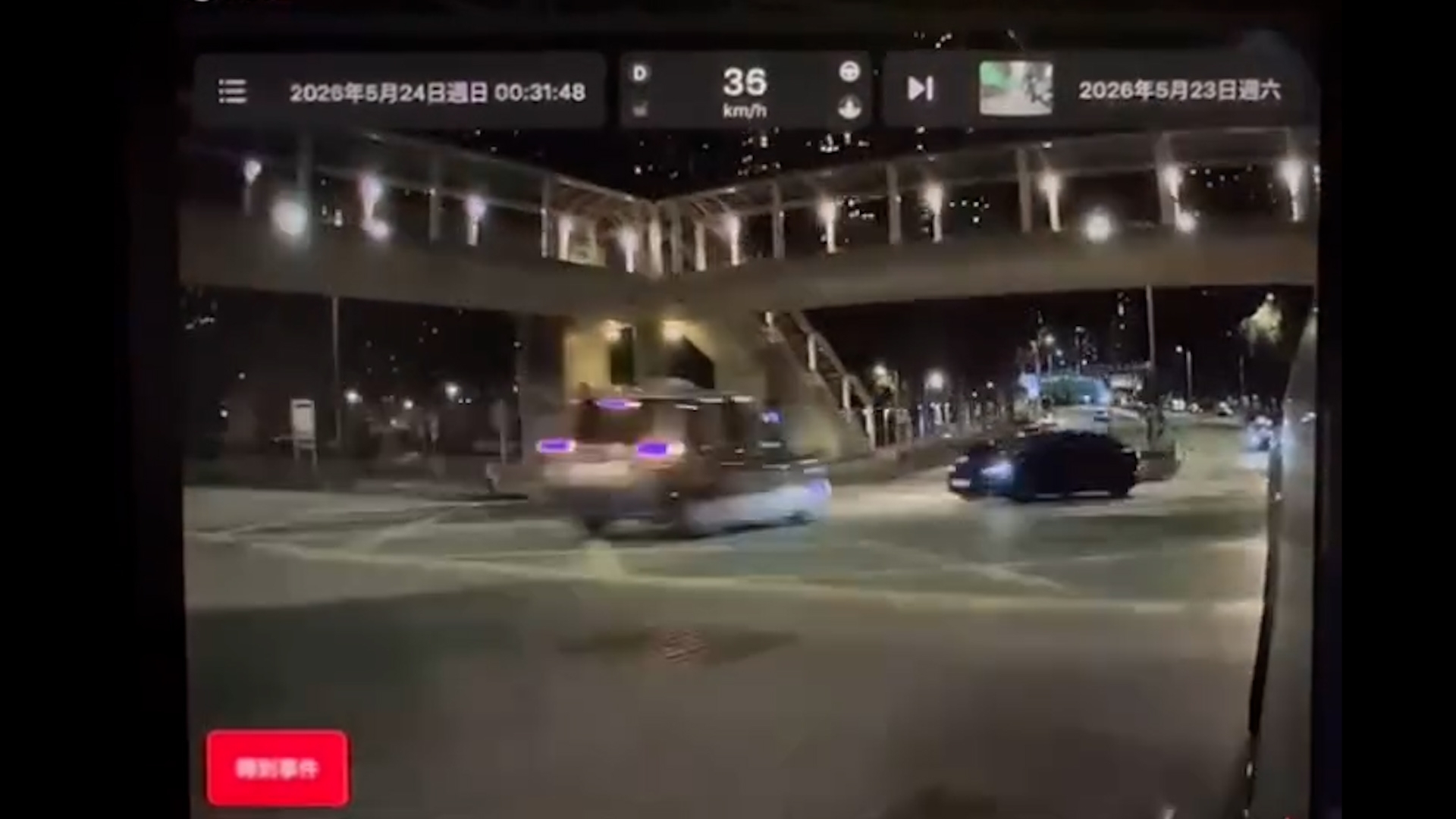 （網上圖片）