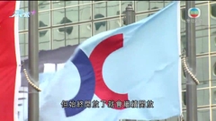 統計顯示本港全年新股集資額全球排第四