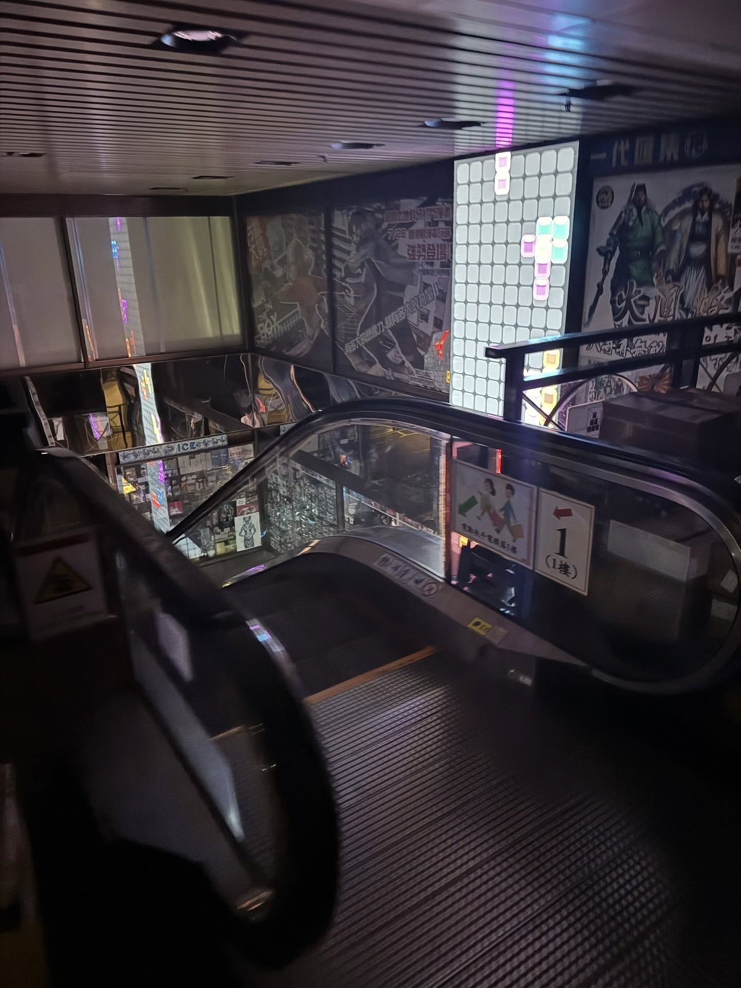 （網上圖片）